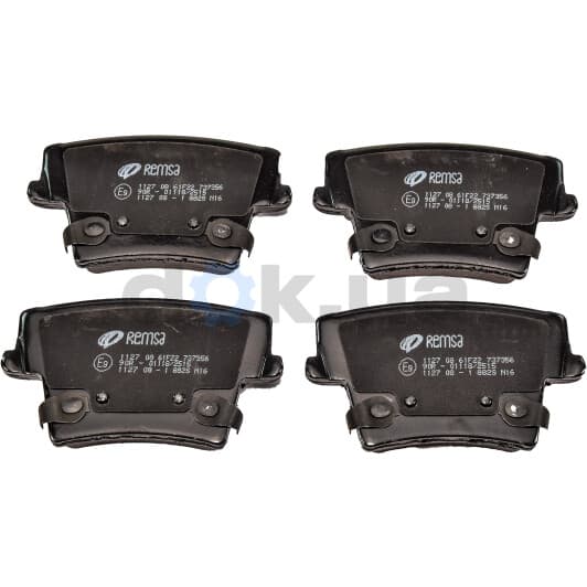 1127.08 Remsa Тормозные колодки