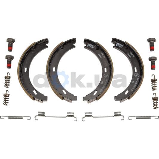 4093.01 Remsa Колодки ручника