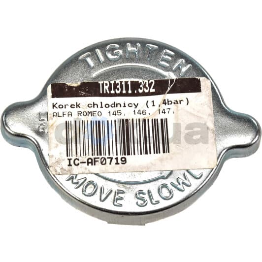 311332 Triclo Кришка бачка охолоджувальної рідини