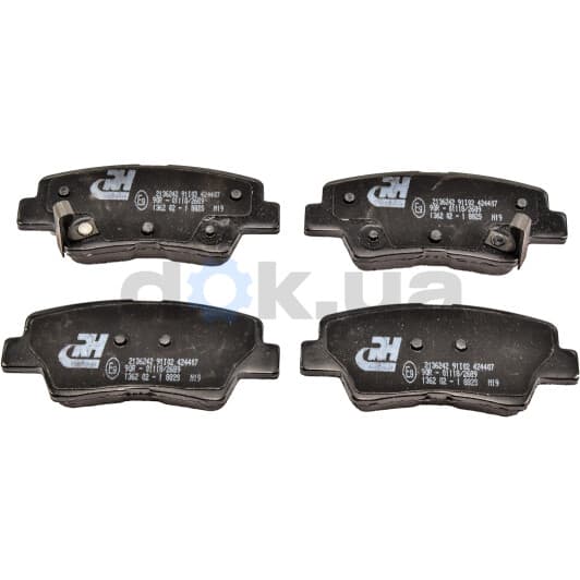 21362.42 Roadhouse Тормозные колодки