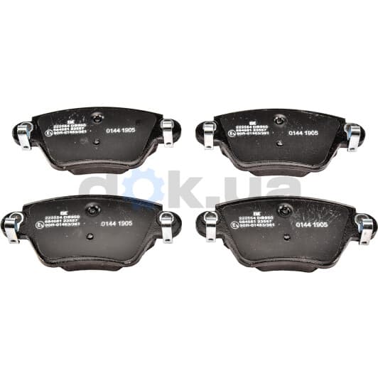 222554 NK Тормозные колодки