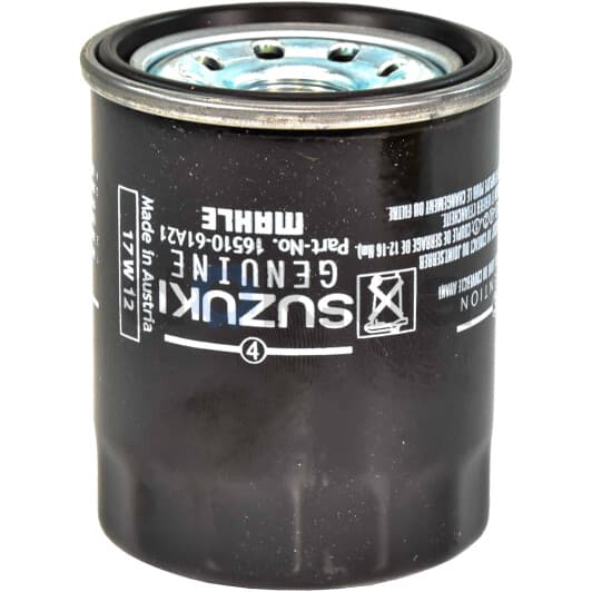 1651061A21 Suzuki Оливний фільтр