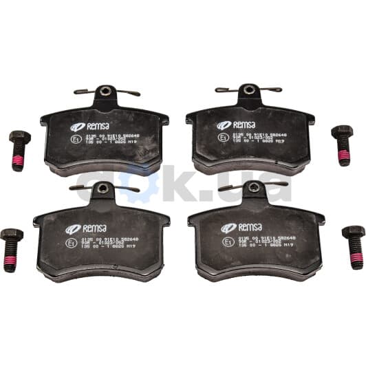 0135.00 Remsa Гальмівні колодки