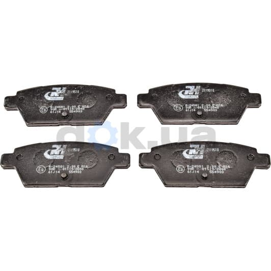 21195.10 Roadhouse Тормозные колодки для Mazda 6