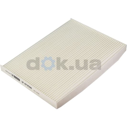 SF KF9508 Starline Фильтр салона