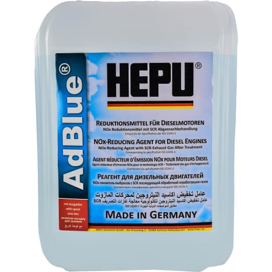 Adblue Hepu (10 л)