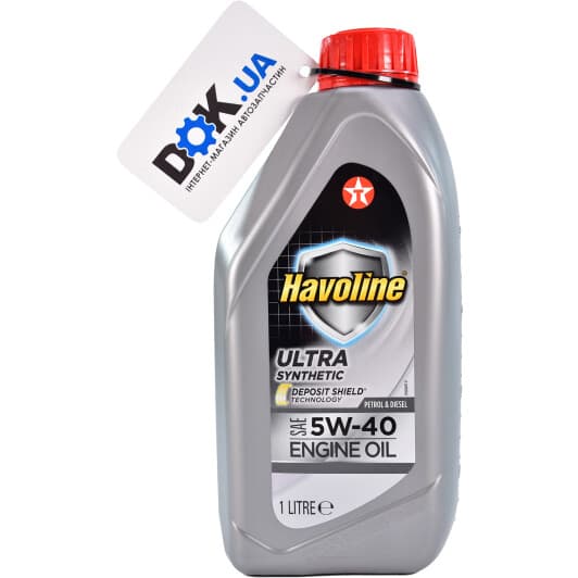 Texaco Havoline Ultra 5W-40 (1 л) моторное масло