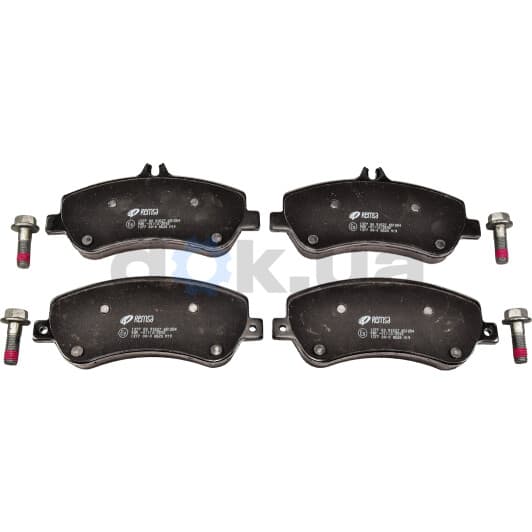 1377.00 Remsa Гальмівні колодки