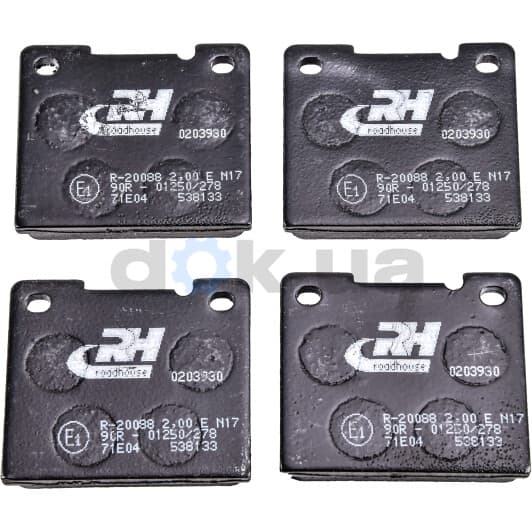 2039.30 Roadhouse Тормозные колодки
