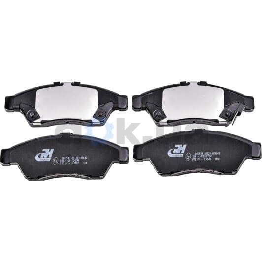 2875.01 Roadhouse Тормозные колодки для Suzuki Liana