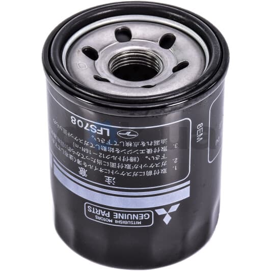 MD360935 Mitsubishi Масляный фильтр