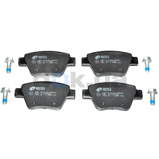 1420.00 Remsa Гальмівні колодки