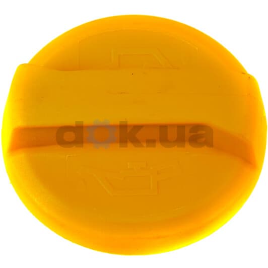 28-0217 MaXgear Кришка бачка охолоджувальної рідини