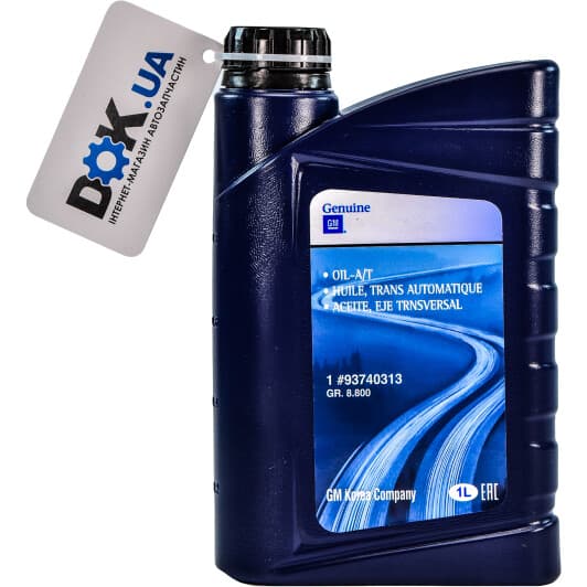 General Motors Dexron III трансмісійна олива