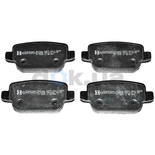 24537.160.1 Zimmermann Тормозные колодки