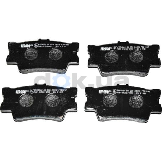 FDB1892 Ferodo Тормозные колодки
