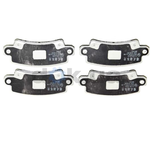 PP-257AF Japanparts Гальмівні колодки для Toyota Corolla