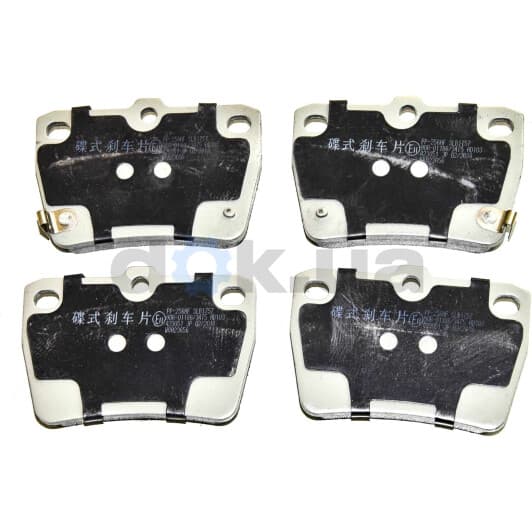 PP-256AF Japanparts Гальмівні колодки