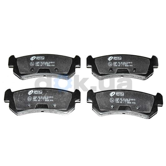 1048.00 Remsa Тормозные колодки