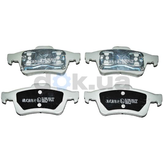 PP-138AF Japanparts Гальмівні колодки