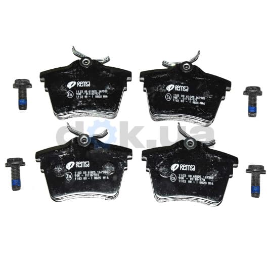 1103.00 Remsa Тормозные колодки