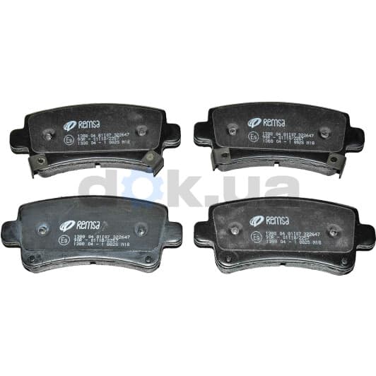 1388.04 Remsa Гальмівні колодки
