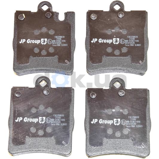 1363700610 JP Group Гальмівні колодки