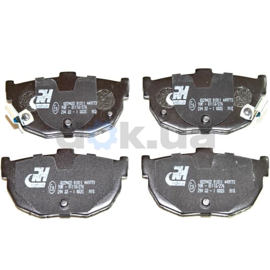 2294.22 Roadhouse Гальмівні колодки