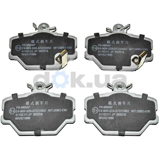 PA-M00AF Japanparts Гальмівні колодки