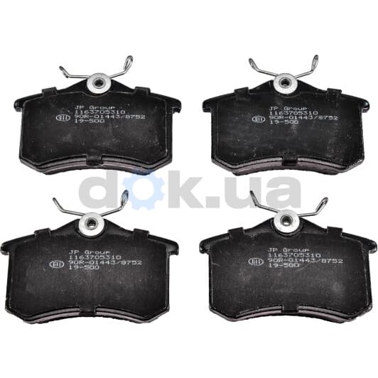1163705310 JP Group Тормозные колодки