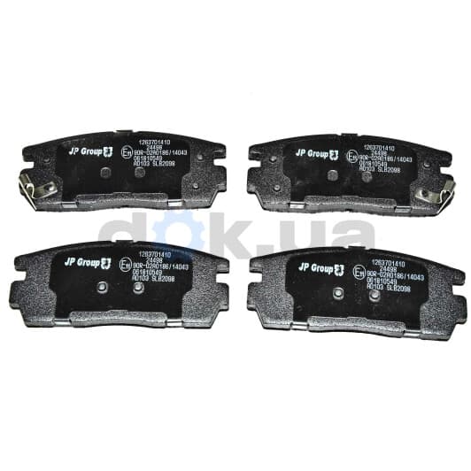 1263701410 JP Group Гальмівні колодки
