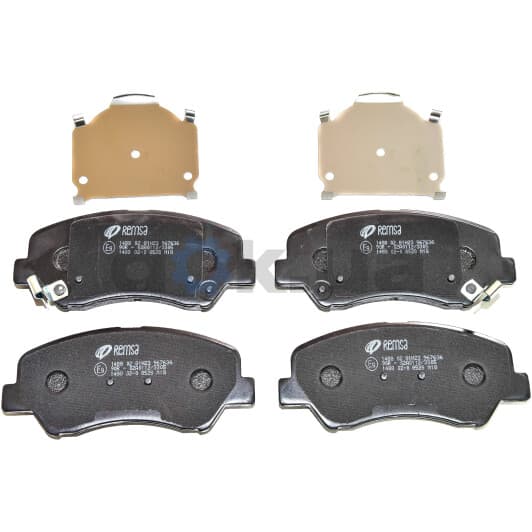 1488.02 Remsa Тормозные колодки