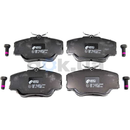 0189.00 Remsa Тормозные колодки