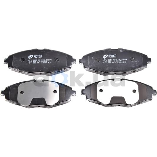 0696.00 Remsa Тормозные колодки