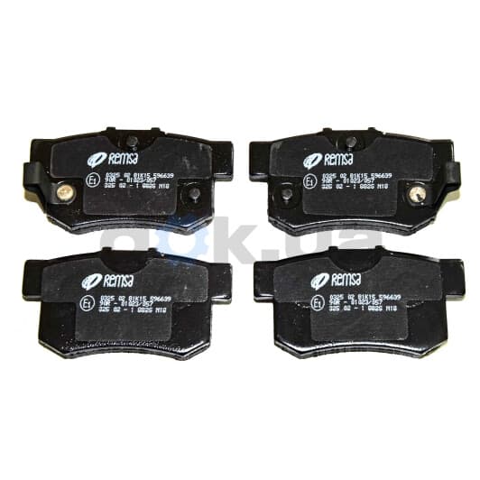 0325.02 Remsa Тормозные колодки