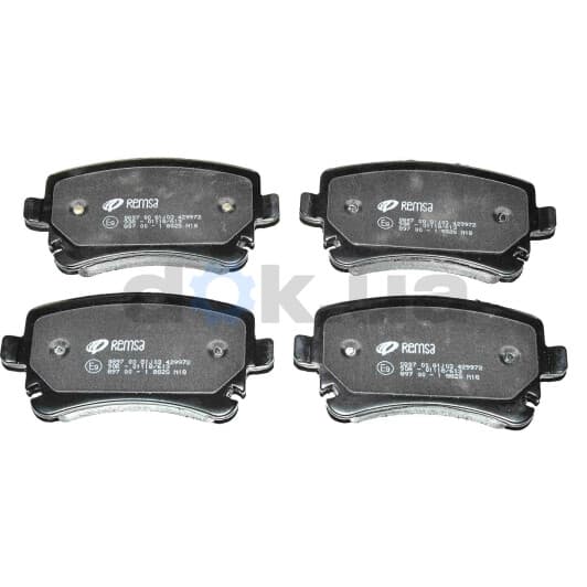 0897.00 Remsa Гальмівні колодки