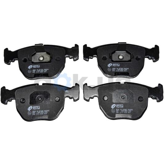 0596.00 Remsa Гальмівні колодки