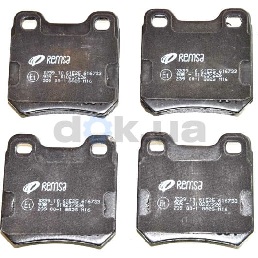 0239.10 Remsa Тормозные колодки