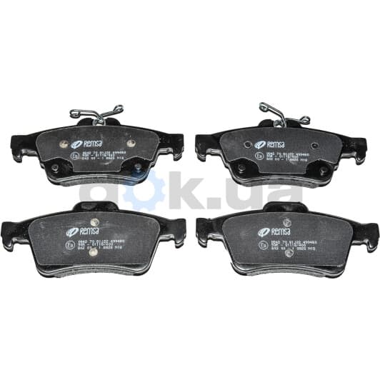 0842.70 Remsa Тормозные колодки