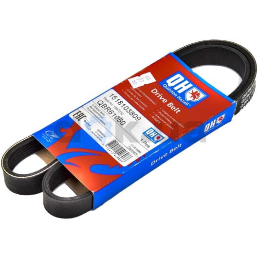 QBR61050 Quinton Hazell Поликлиновой ремень