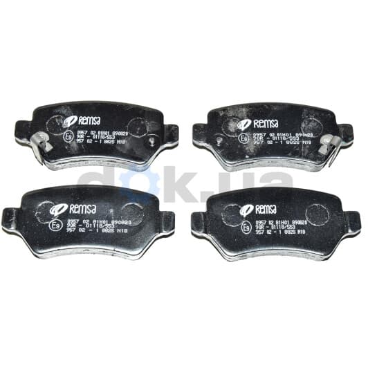 0957.02 Remsa Тормозные колодки