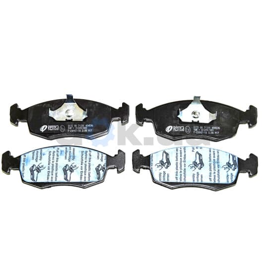 0172.00 Remsa Тормозные колодки