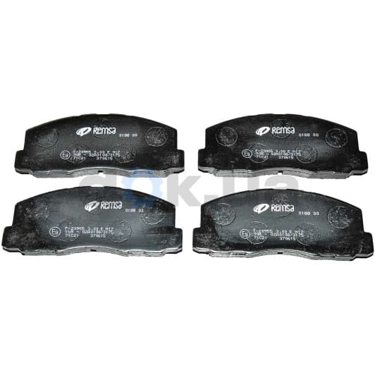 0188.00 Remsa Тормозные колодки