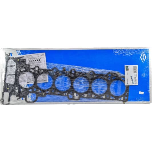 61-33470-10 Reinz Прокладка ГБЦ