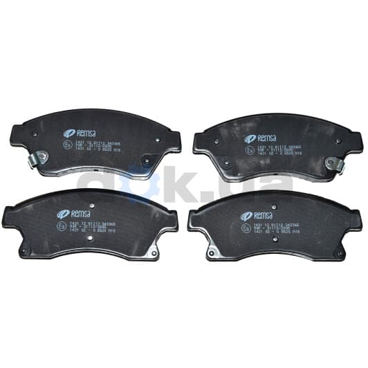 1431.12 Remsa Тормозные колодки
