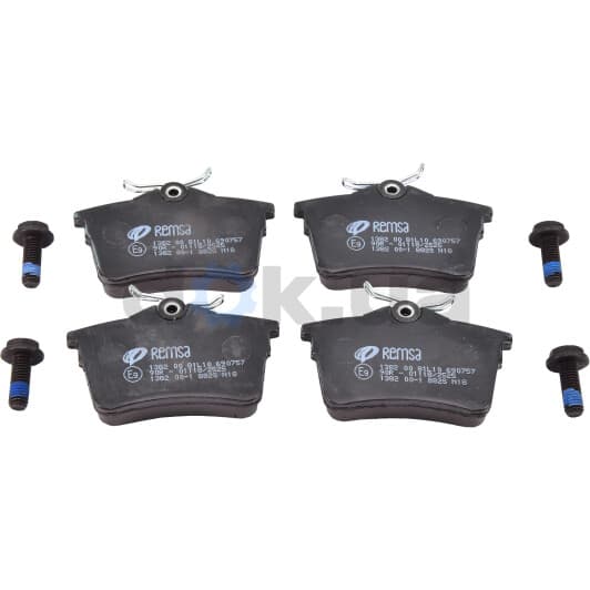 1382.00 Remsa Тормозные колодки