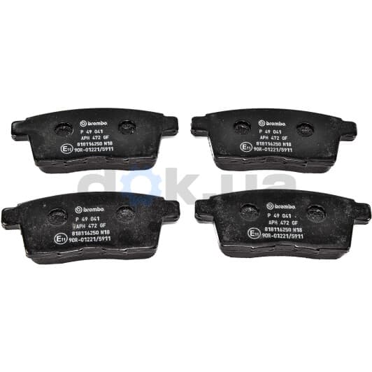 P 49 041 Brembo Тормозные колодки