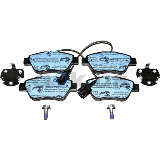 0858.32 Remsa Тормозные колодки