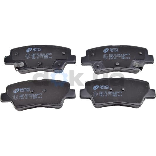 1362.52 Remsa Тормозные колодки