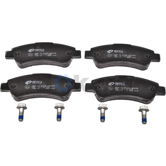 1238.00 Remsa Гальмівні колодки